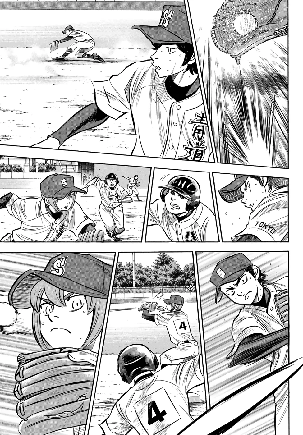 Daiya No A - Act Ii - Page 6