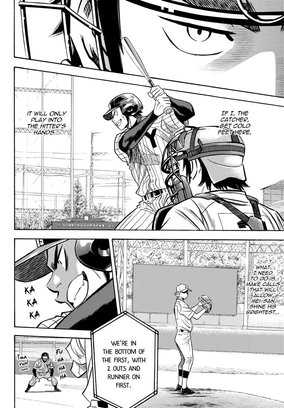 Daiya No A - Act Ii - Page 16