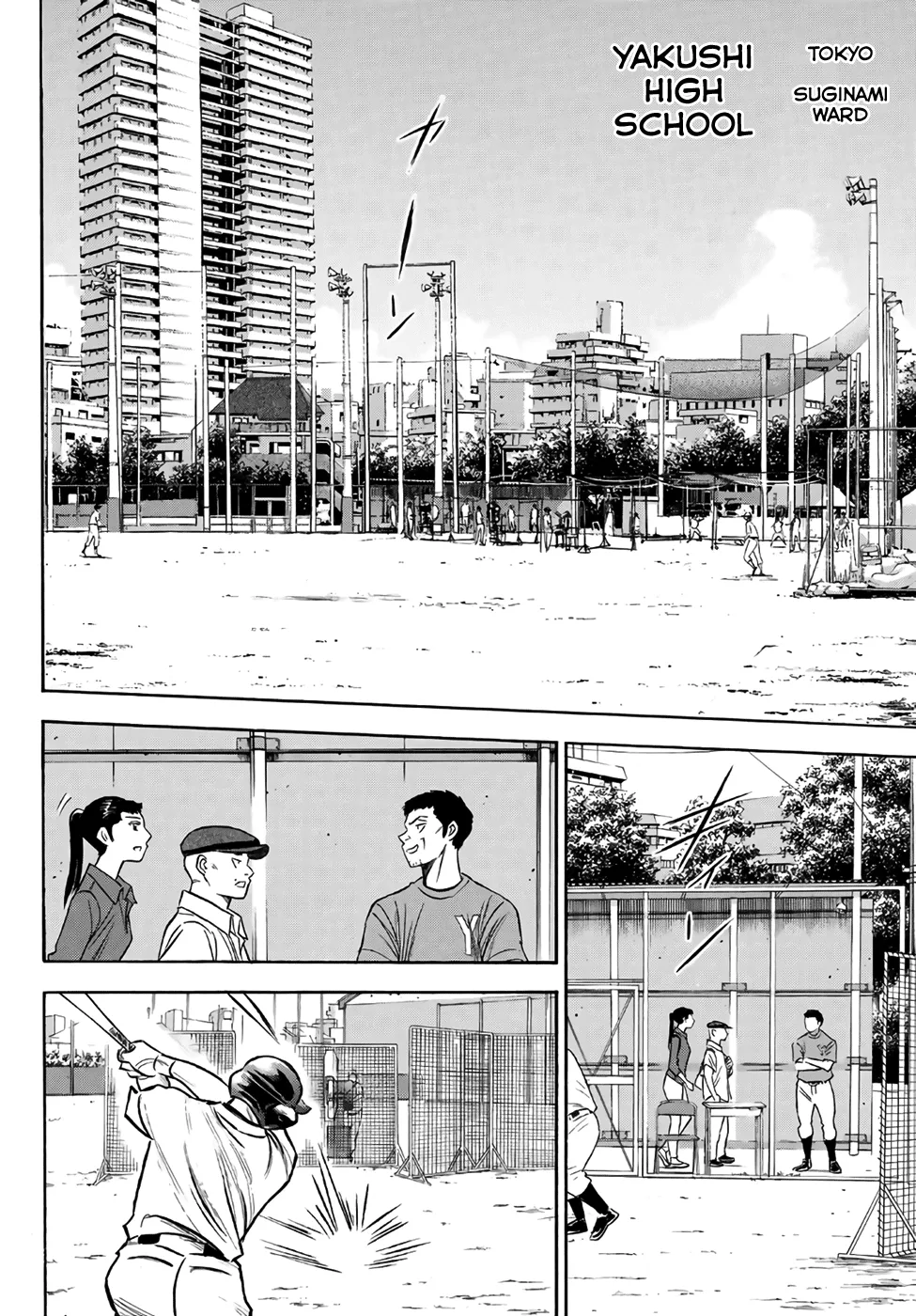 Daiya No A - Act Ii - Page 1