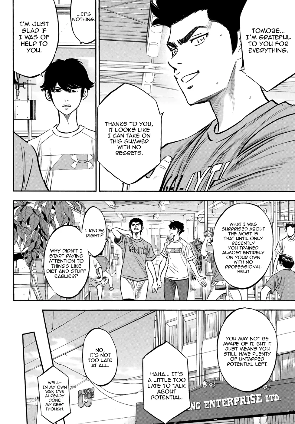 Daiya No A - Act Ii - Page 17