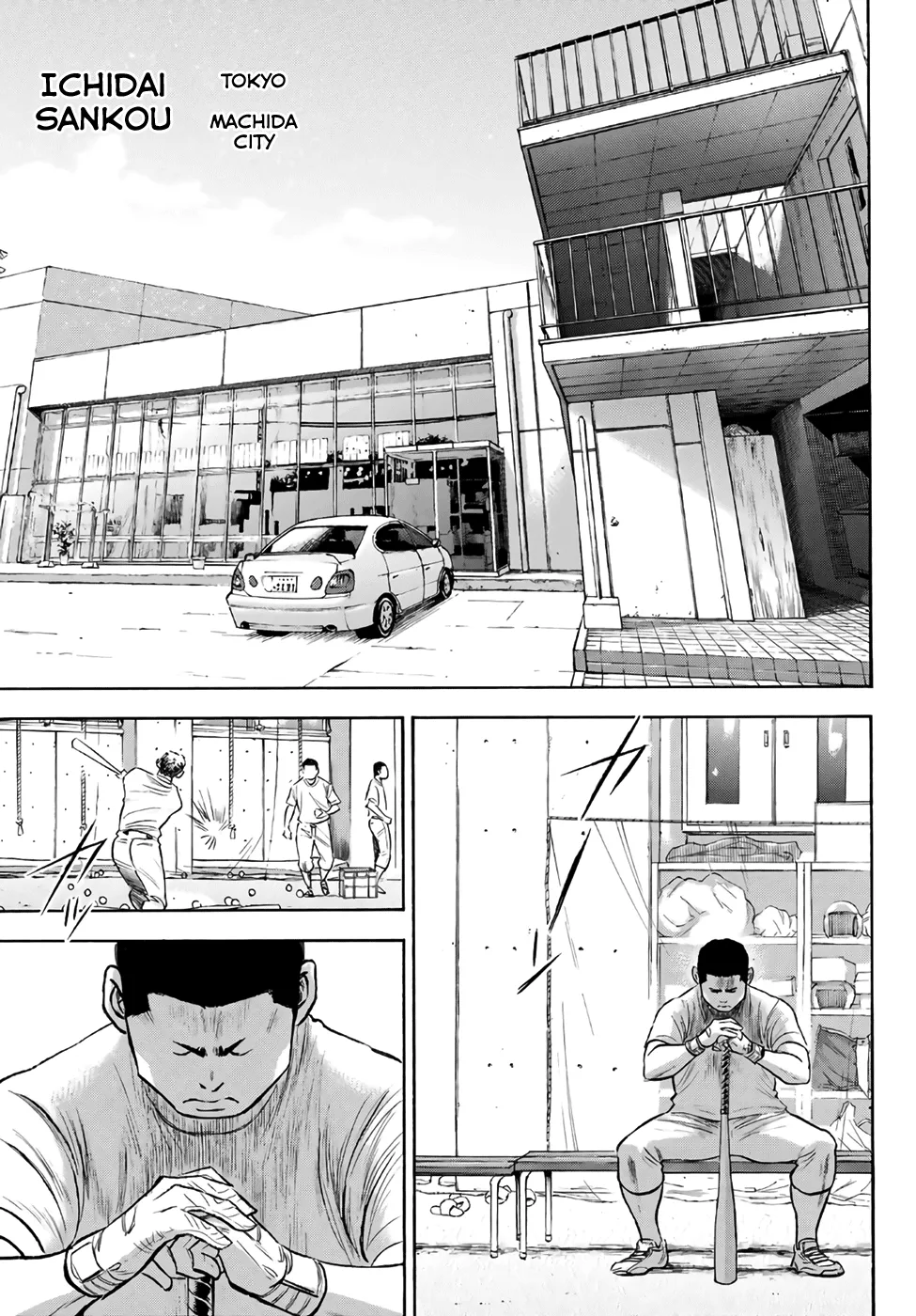 Daiya No A - Act Ii - Page 18