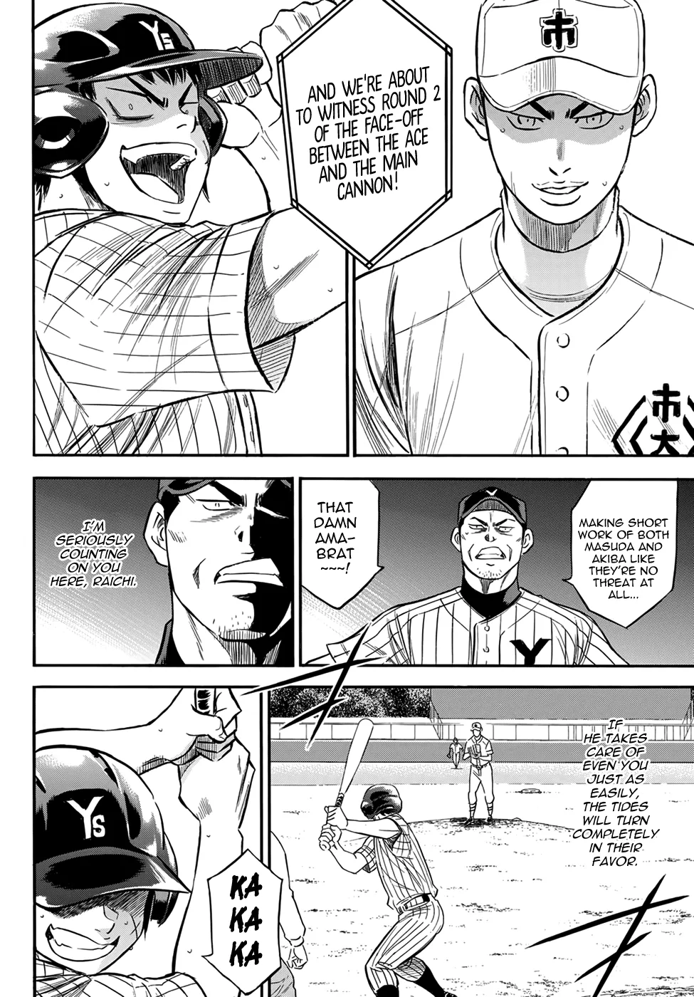 Daiya No A - Act Ii - Page 7