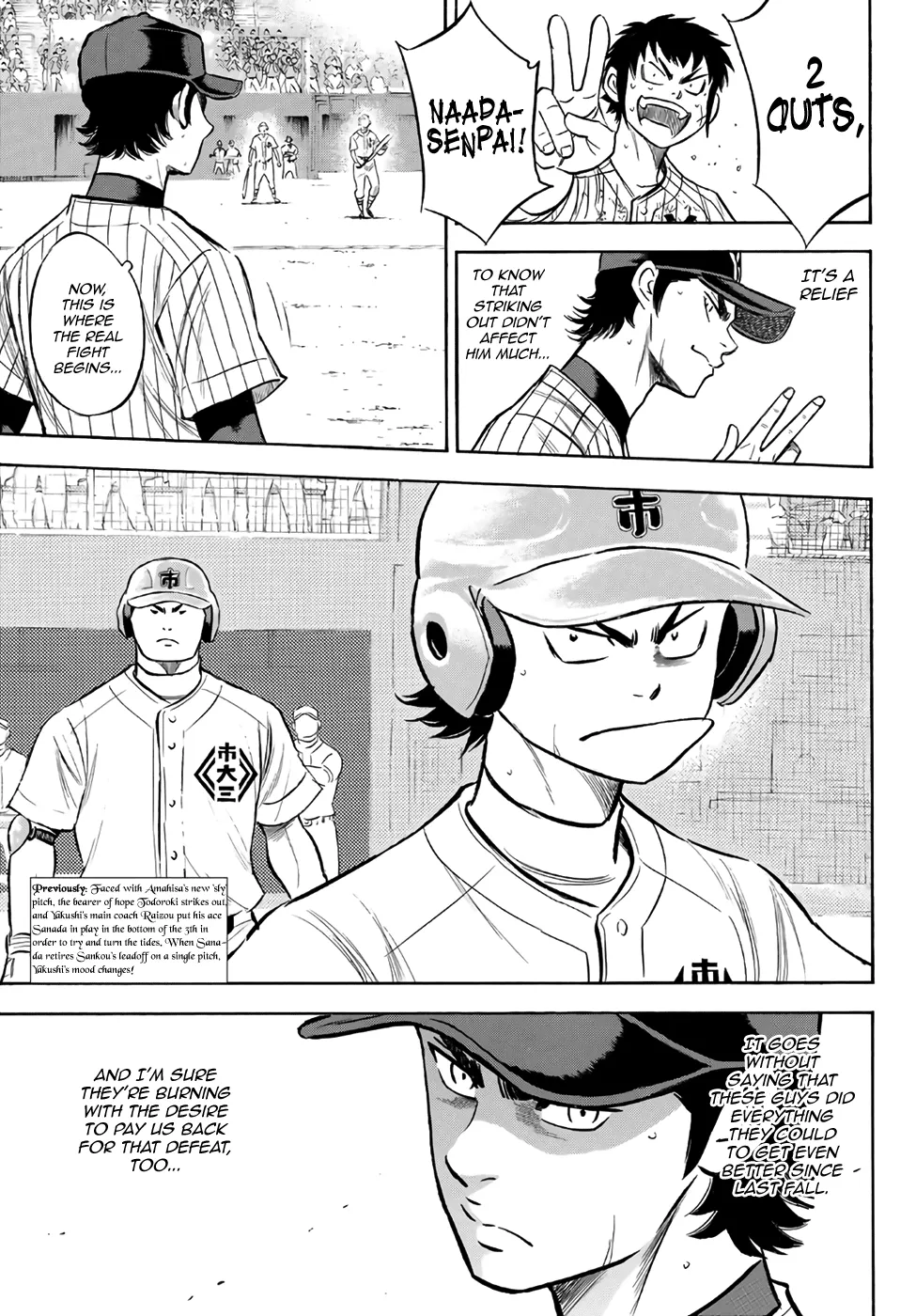 Daiya No A - Act Ii - Page 2