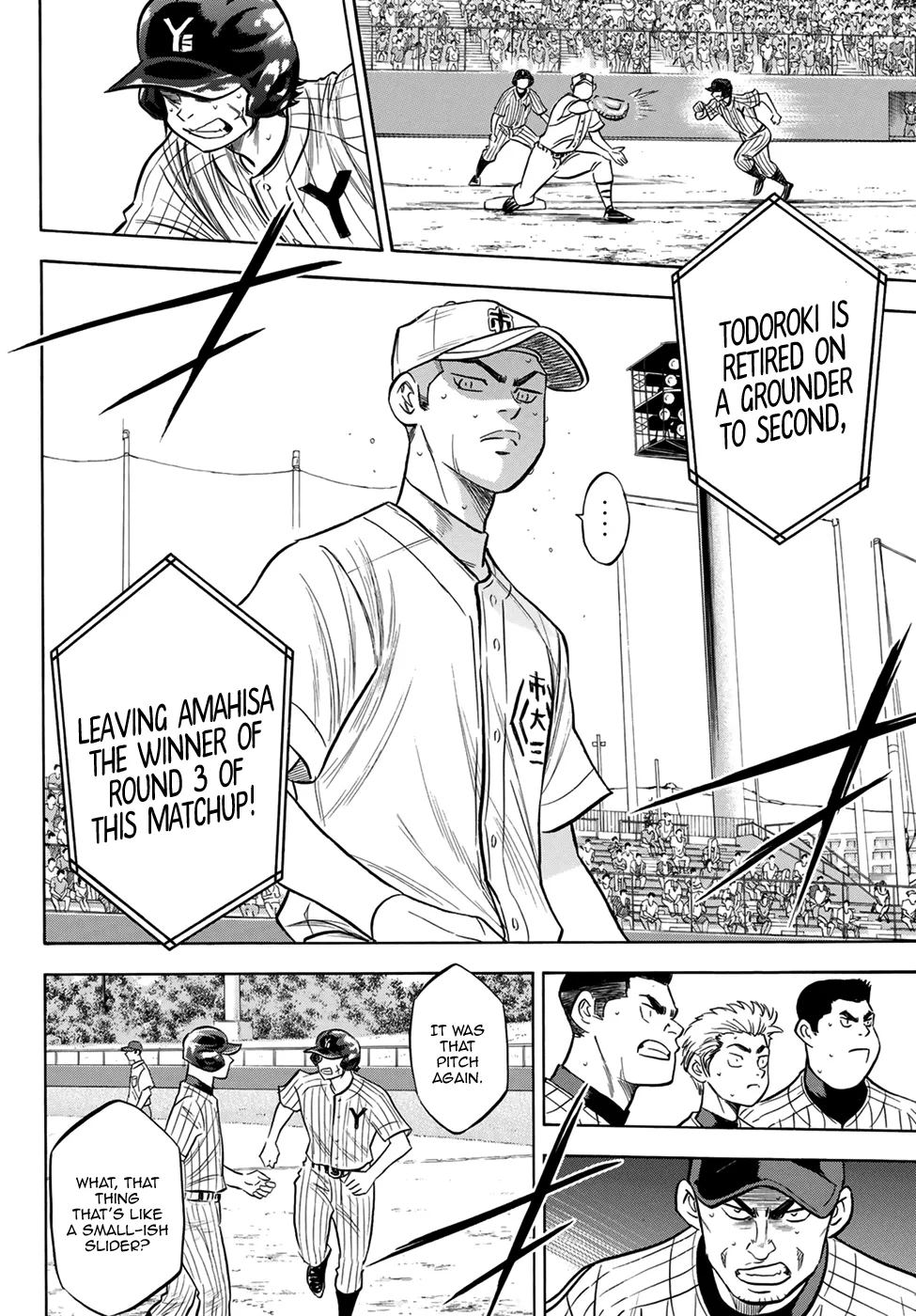 Daiya No A - Act Ii Chapter 179 page 6 - MangaKakalot