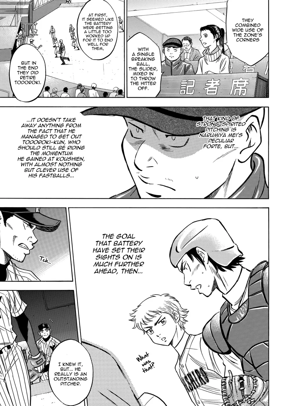 Daiya No A - Act Ii - Page 13