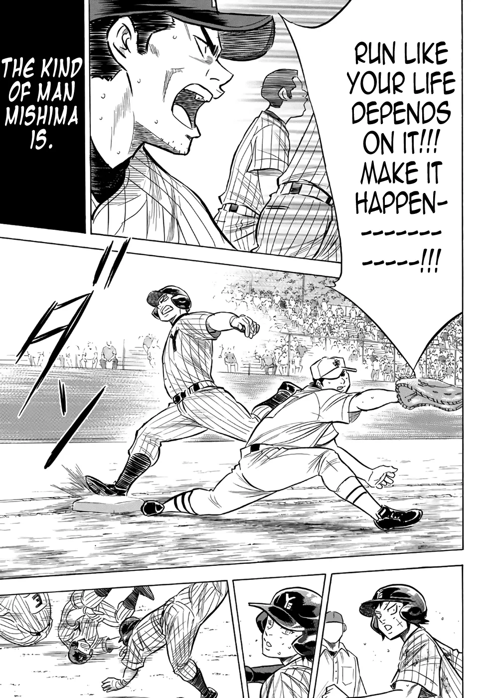 Daiya No A - Act Ii Chapter 183 page 17 - MangaKakalot