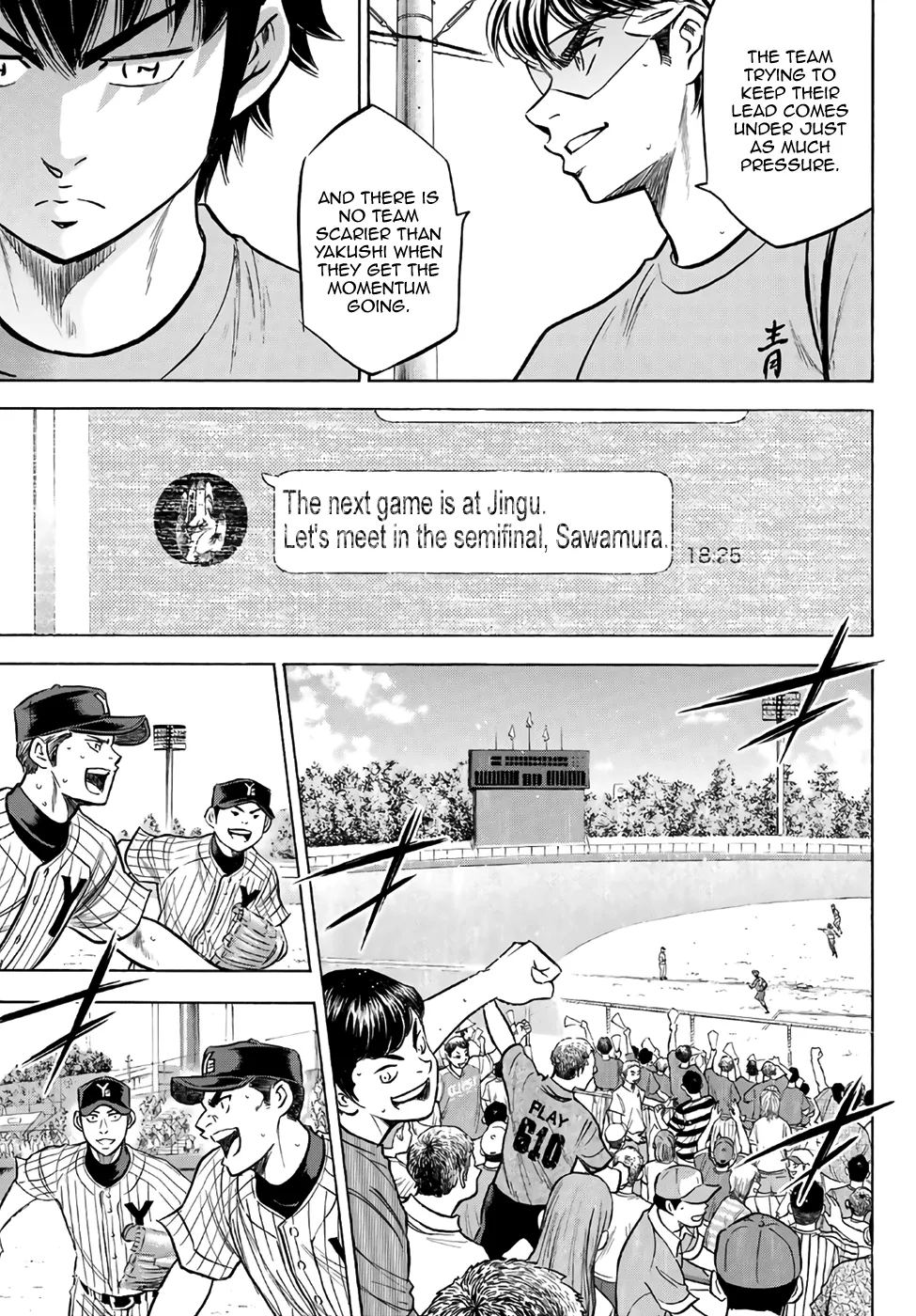 Daiya No A - Act Ii - Page 2