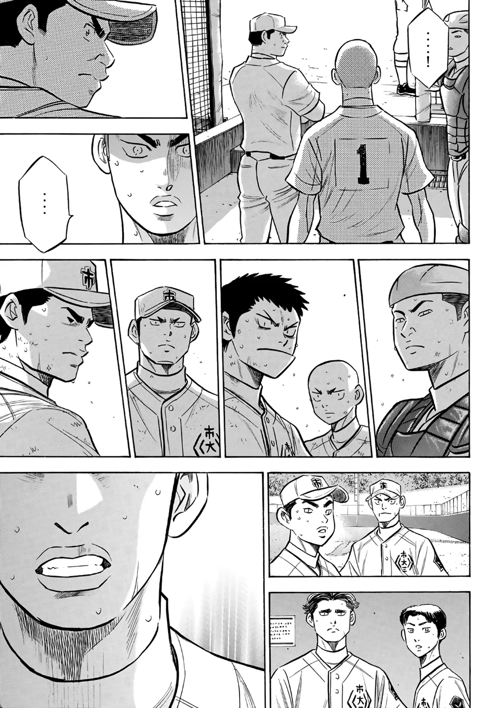 Daiya No A - Act Ii - Page 20