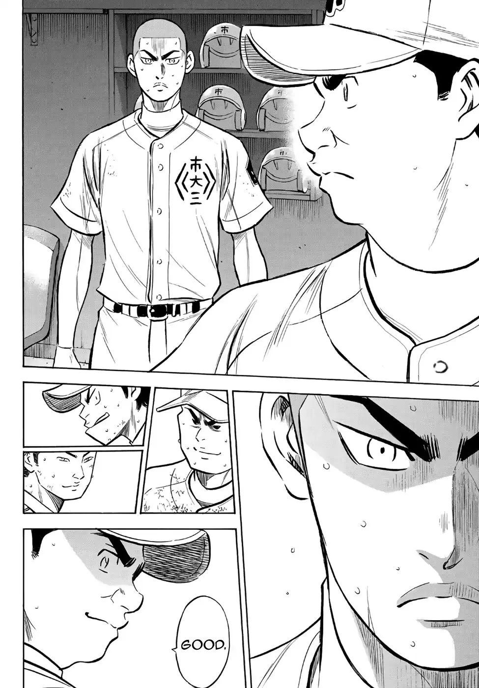 Daiya No A - Act Ii - Page 1