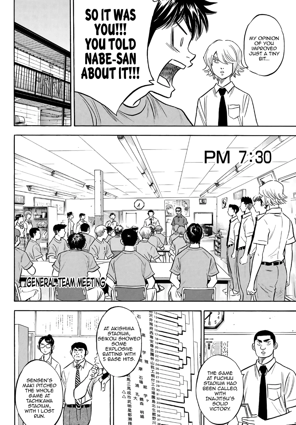 Daiya No A - Act Ii - Page 5