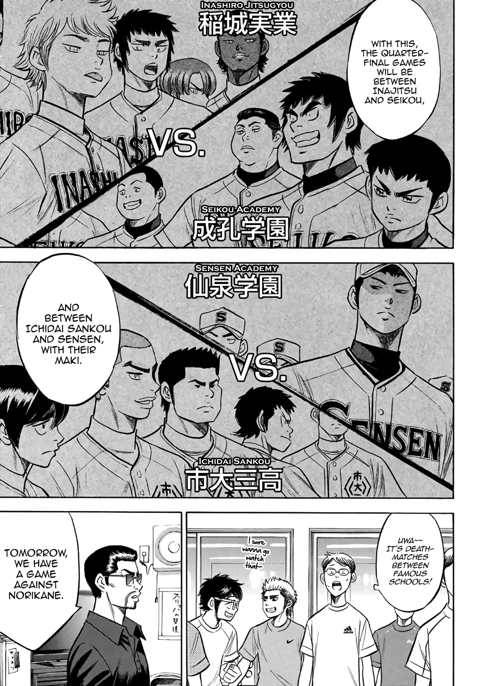 Daiya No A - Act Ii - Page 6