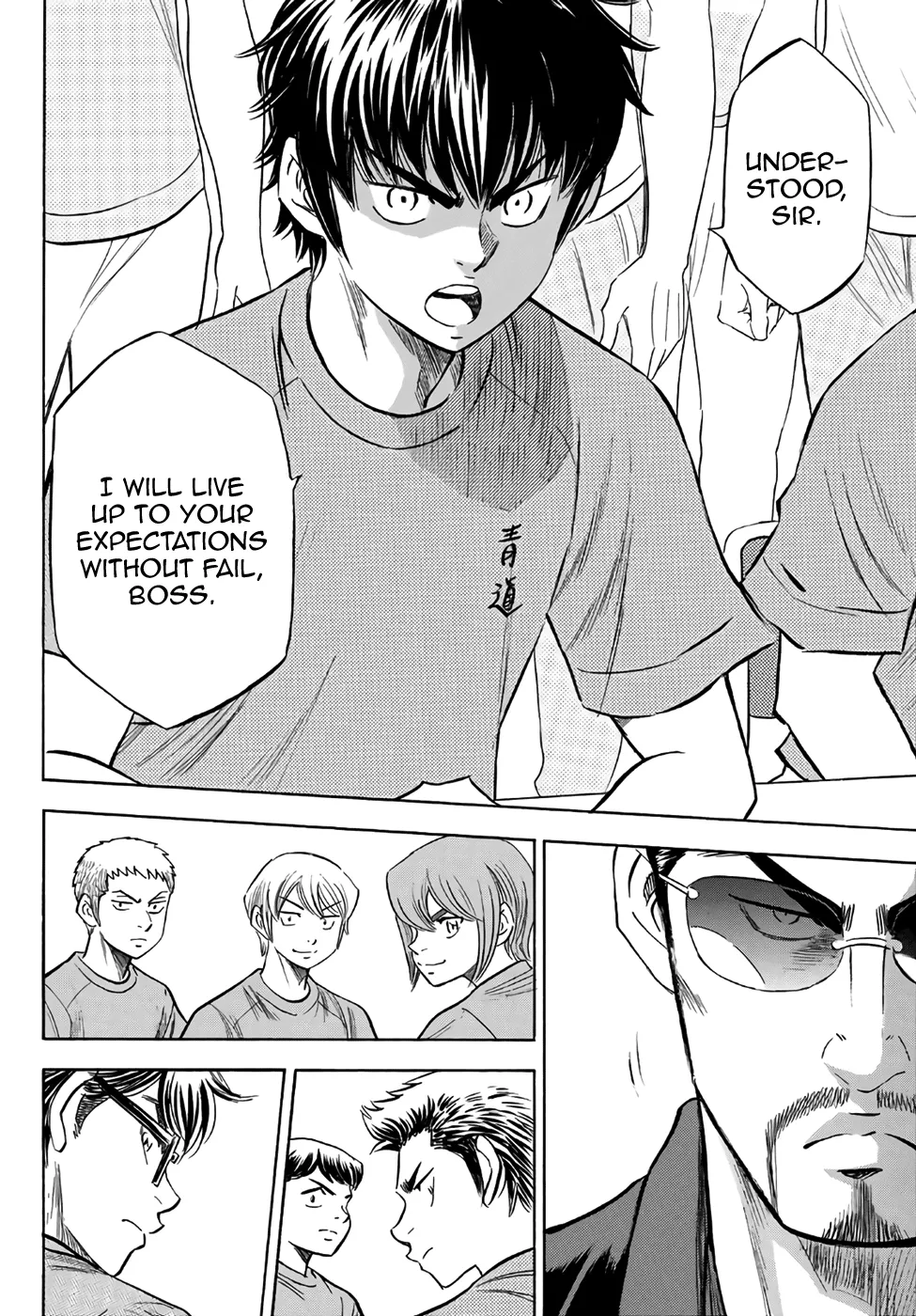 Daiya No A - Act Ii - Page 9