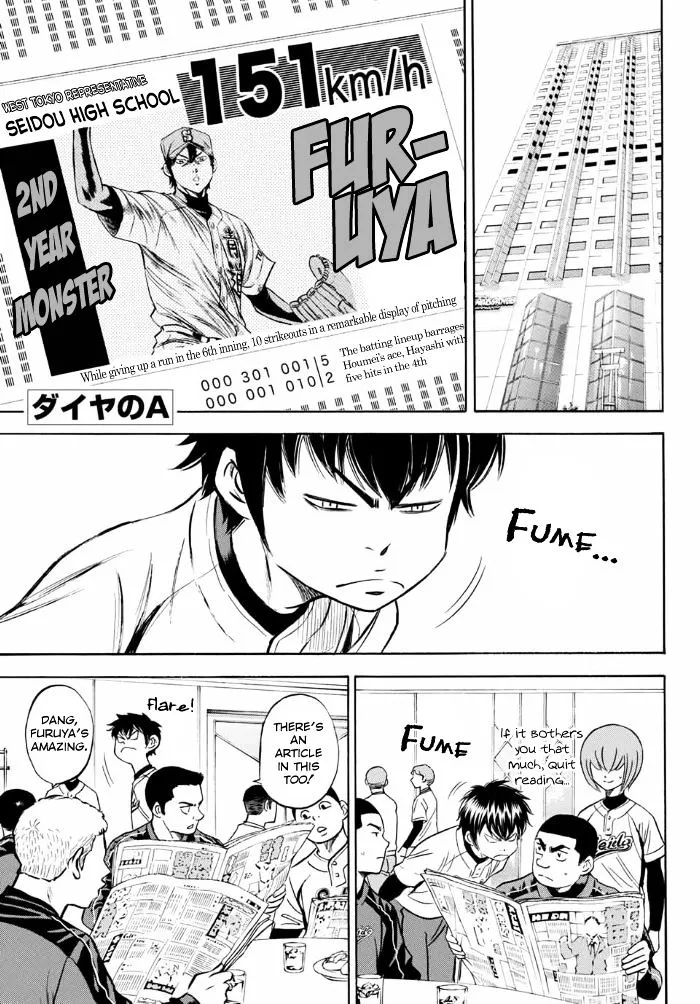 Daiya No A - Act Ii - Page 1