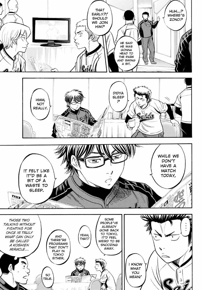 Daiya No A - Act Ii - Page 3