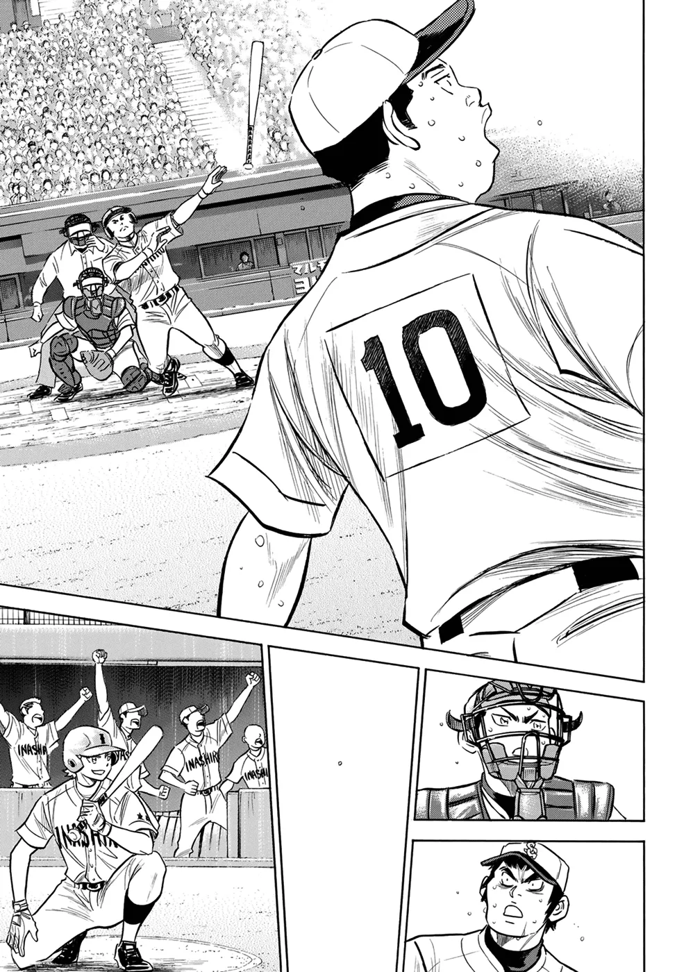 Daiya No A - Act Ii - Page 4