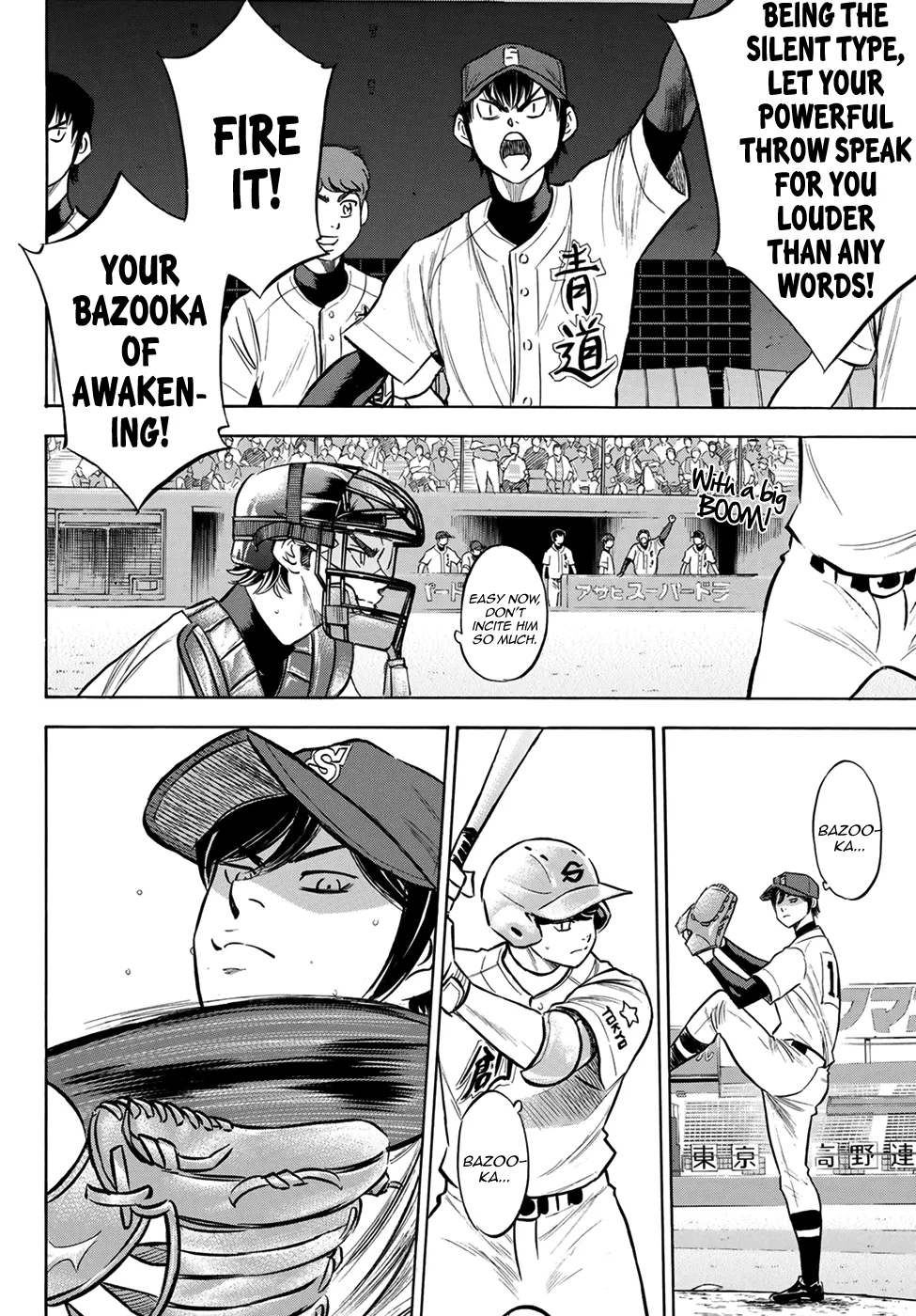 Daiya No A - Act Ii - Page 14