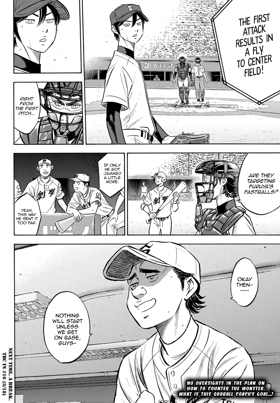 Daiya No A - Act Ii - Page 18