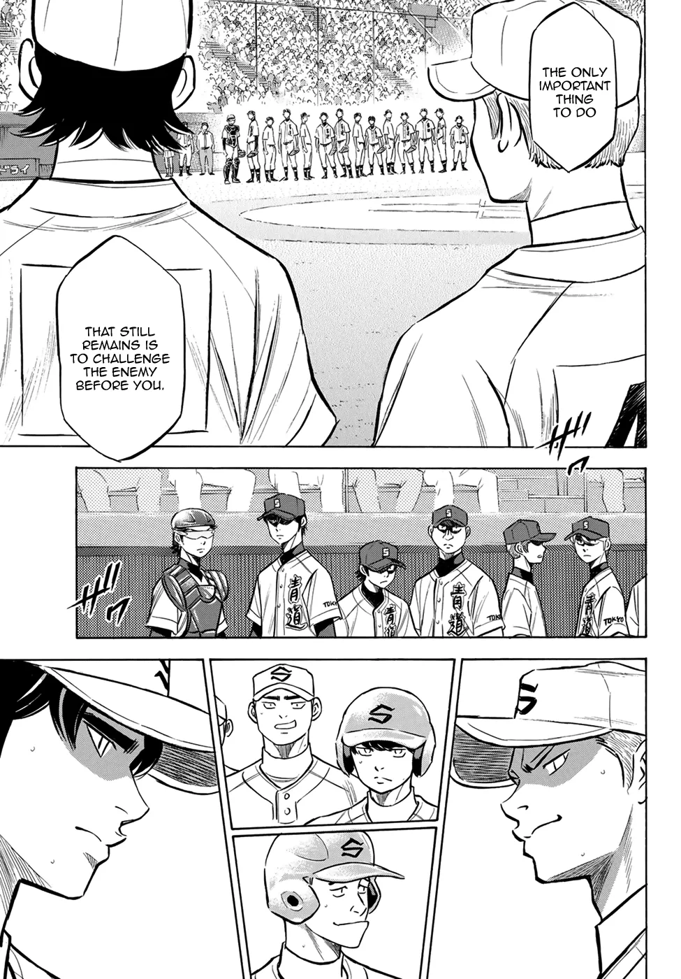 Daiya No A - Act Ii - Page 6