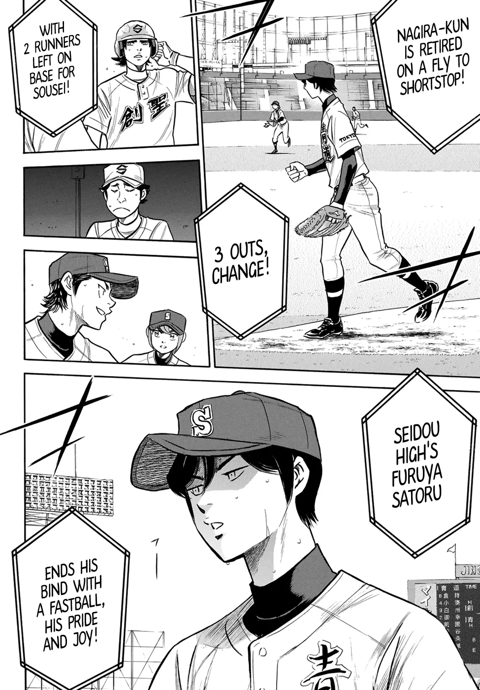 Daiya No A - Act Ii - Page 3