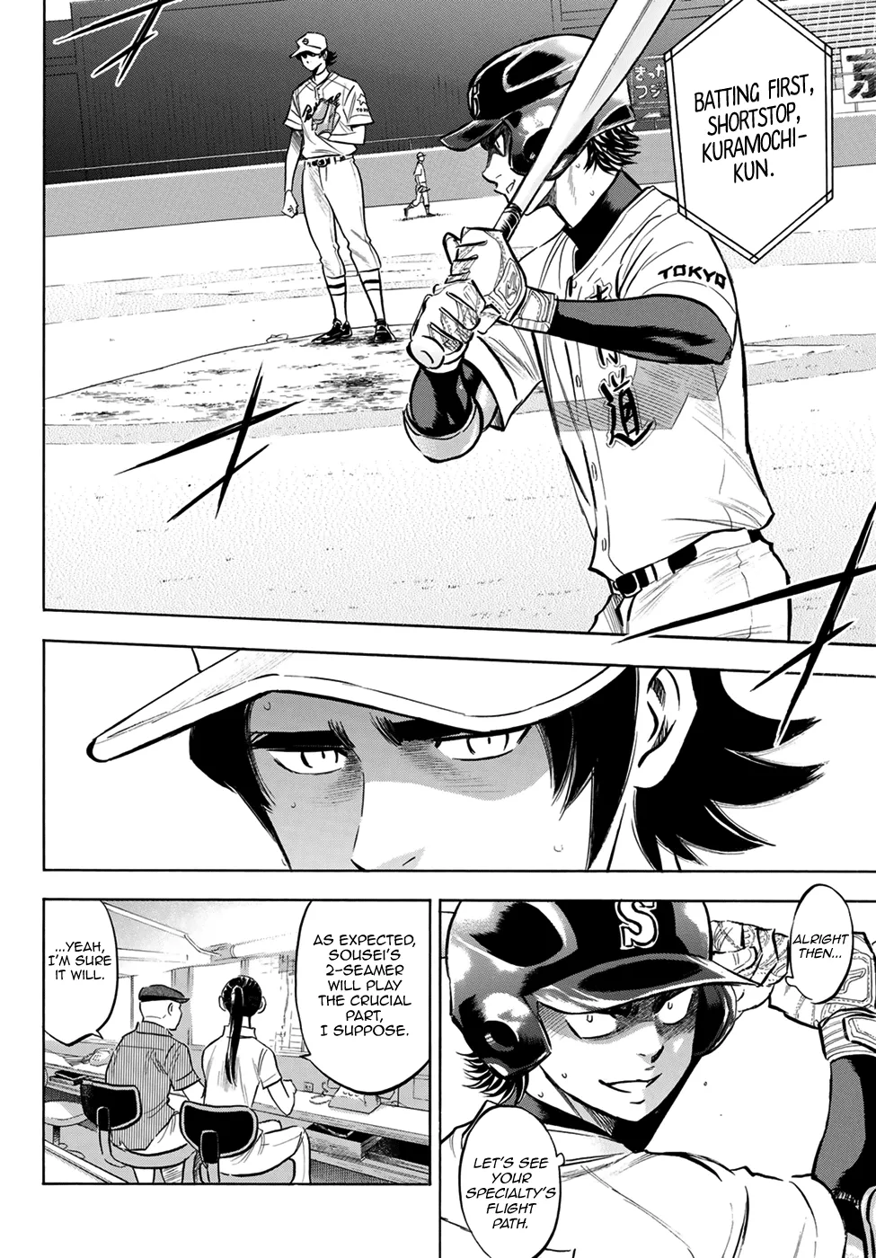 Daiya No A - Act Ii - Page 7