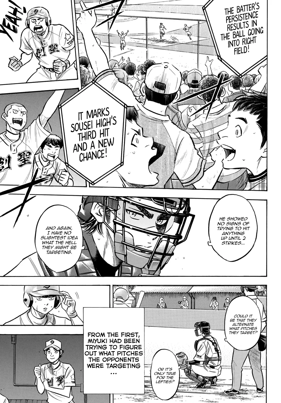 Daiya No A - Act Ii - Page 12