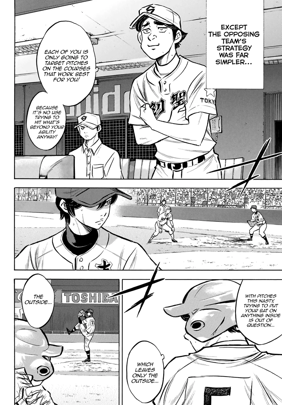 Daiya No A - Act Ii - Page 13