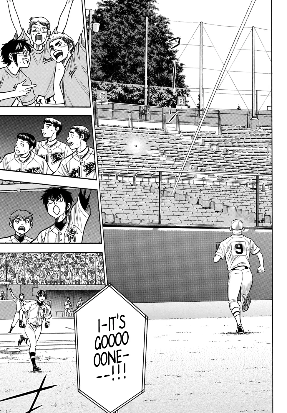 Daiya No A - Act Ii - Page 2