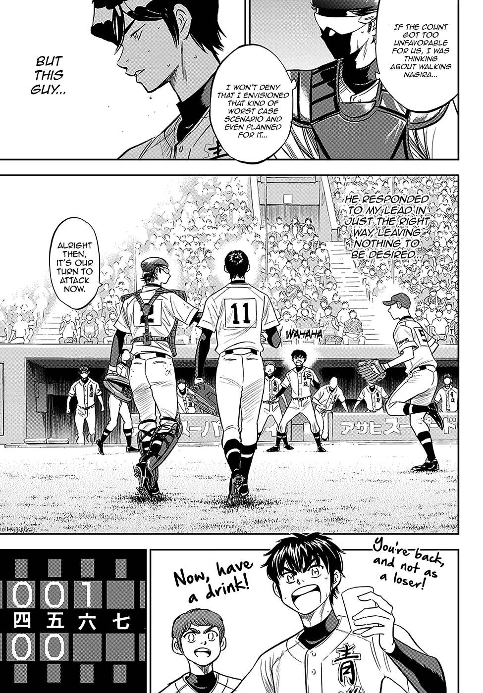 Daiya No A - Act Ii - Page 13