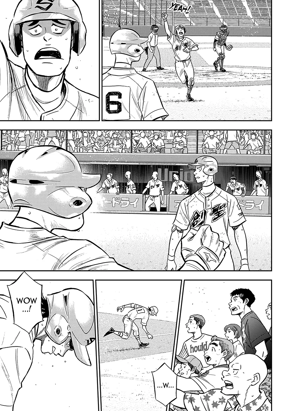 Daiya No A - Act Ii - Page 5