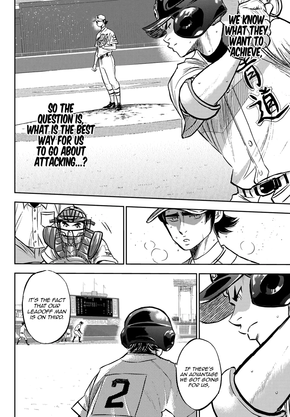 Daiya No A - Act Ii - Page 7