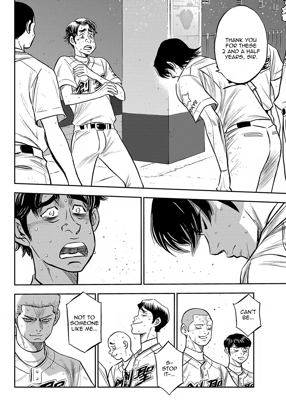 Daiya No A - Act Ii Chapter 217 page 15 - MangaKakalot