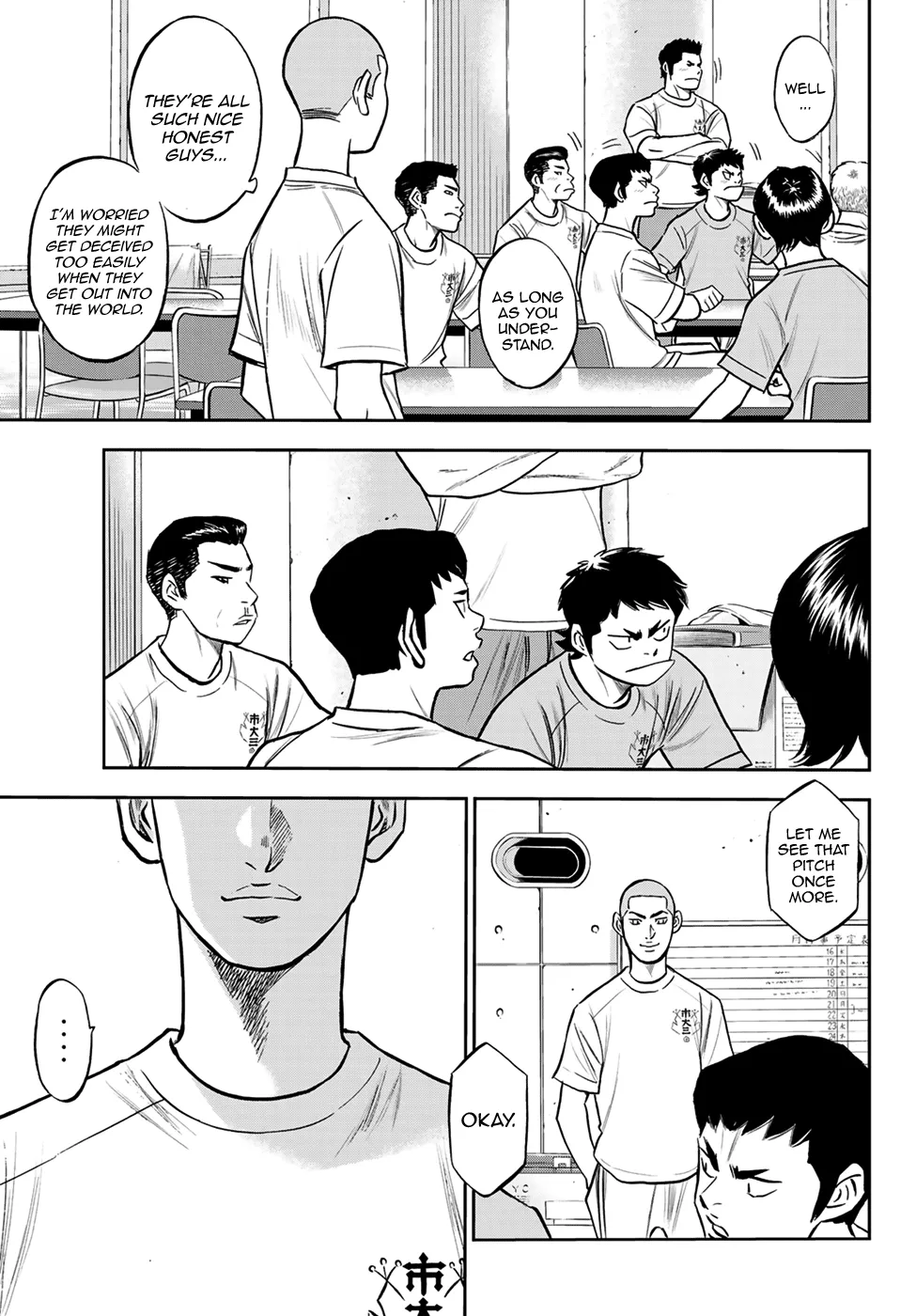 Daiya No A - Act Ii Chapter 220 page 5 - MangaKakalot