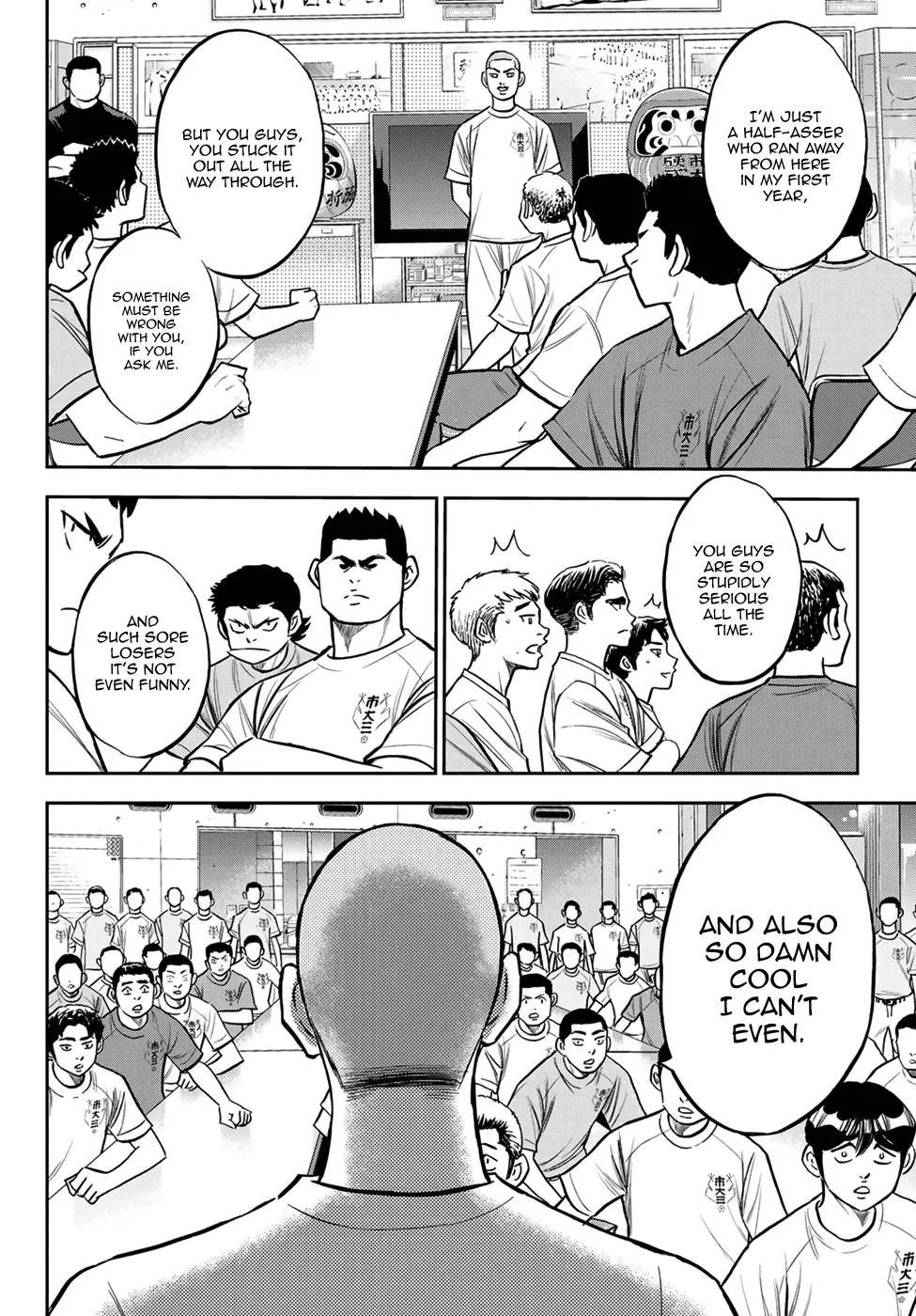 Daiya No A - Act Ii - Page 17