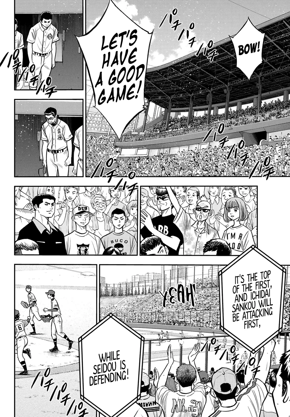 Daiya No A - Act Ii - Page 2