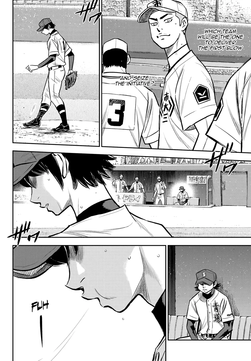 Daiya No A - Act Ii - Page 6