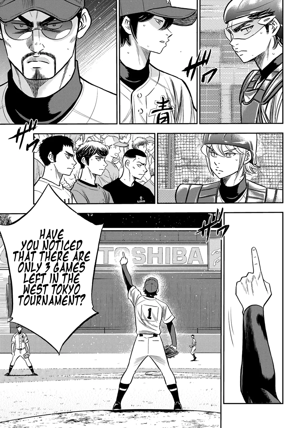 Daiya No A - Act Ii - Page 7