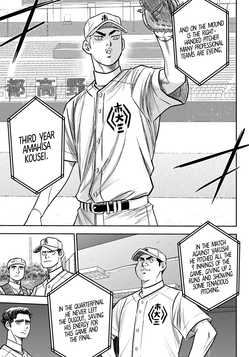 Daiya No A - Act Ii - Page 4