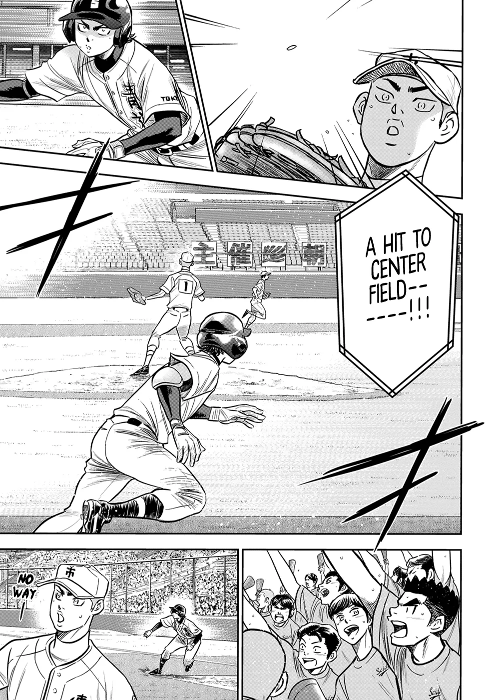 Daiya No A - Act Ii - Page 8