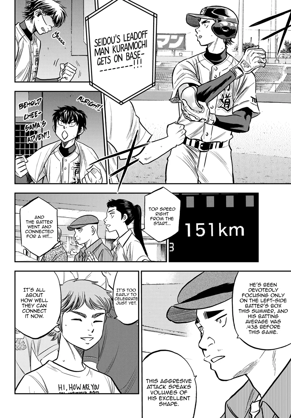 Daiya No A - Act Ii - Page 9