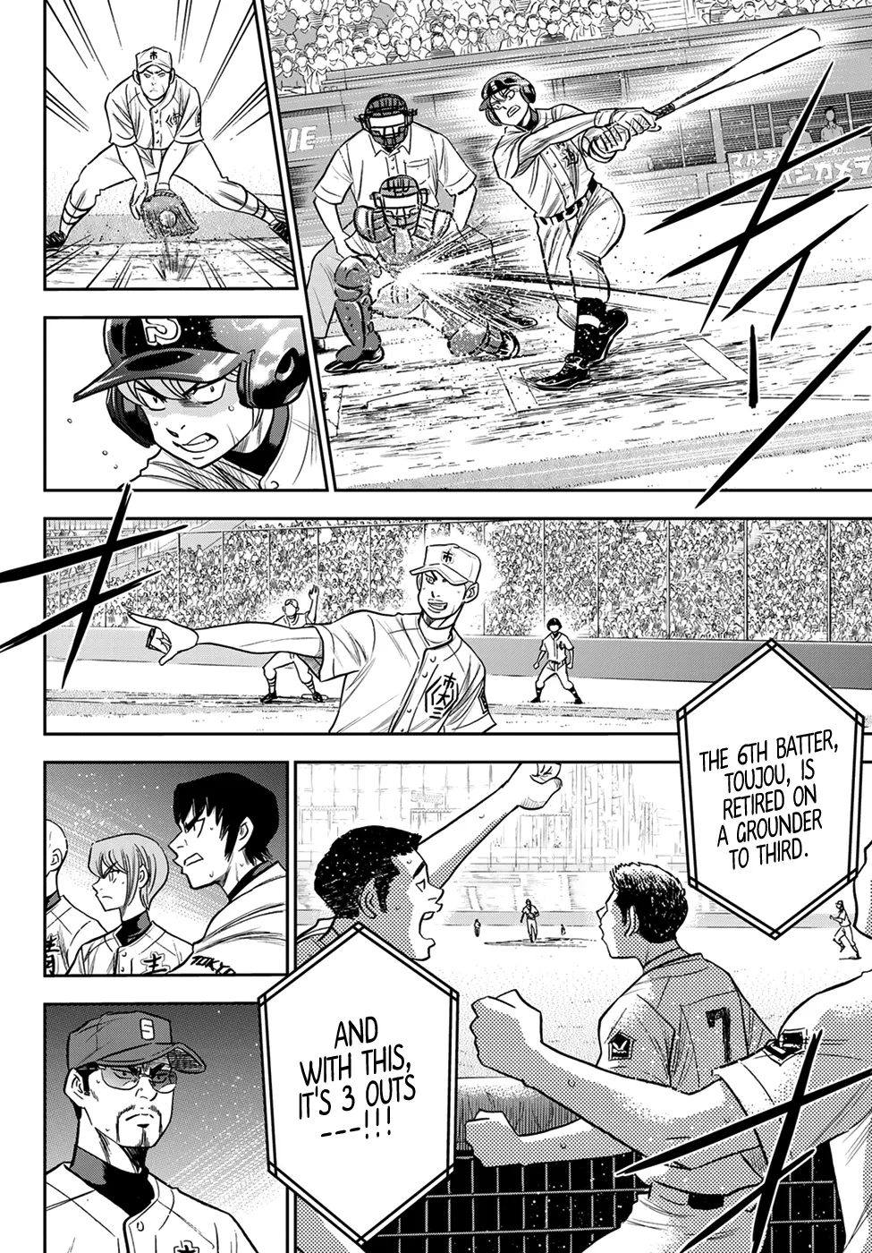 Daiya No A - Act Ii - Page 13