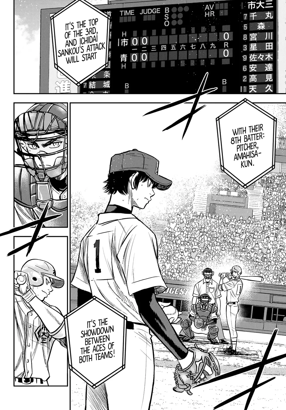 Daiya No A - Act Ii - Page 15