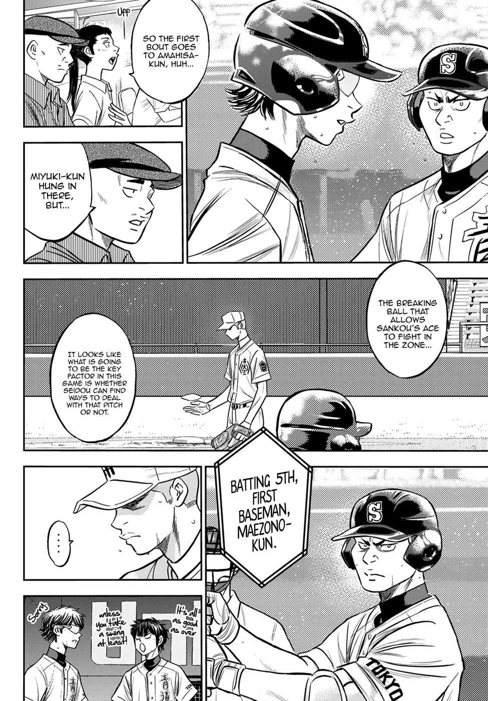 Daiya No A - Act Ii - Page 9