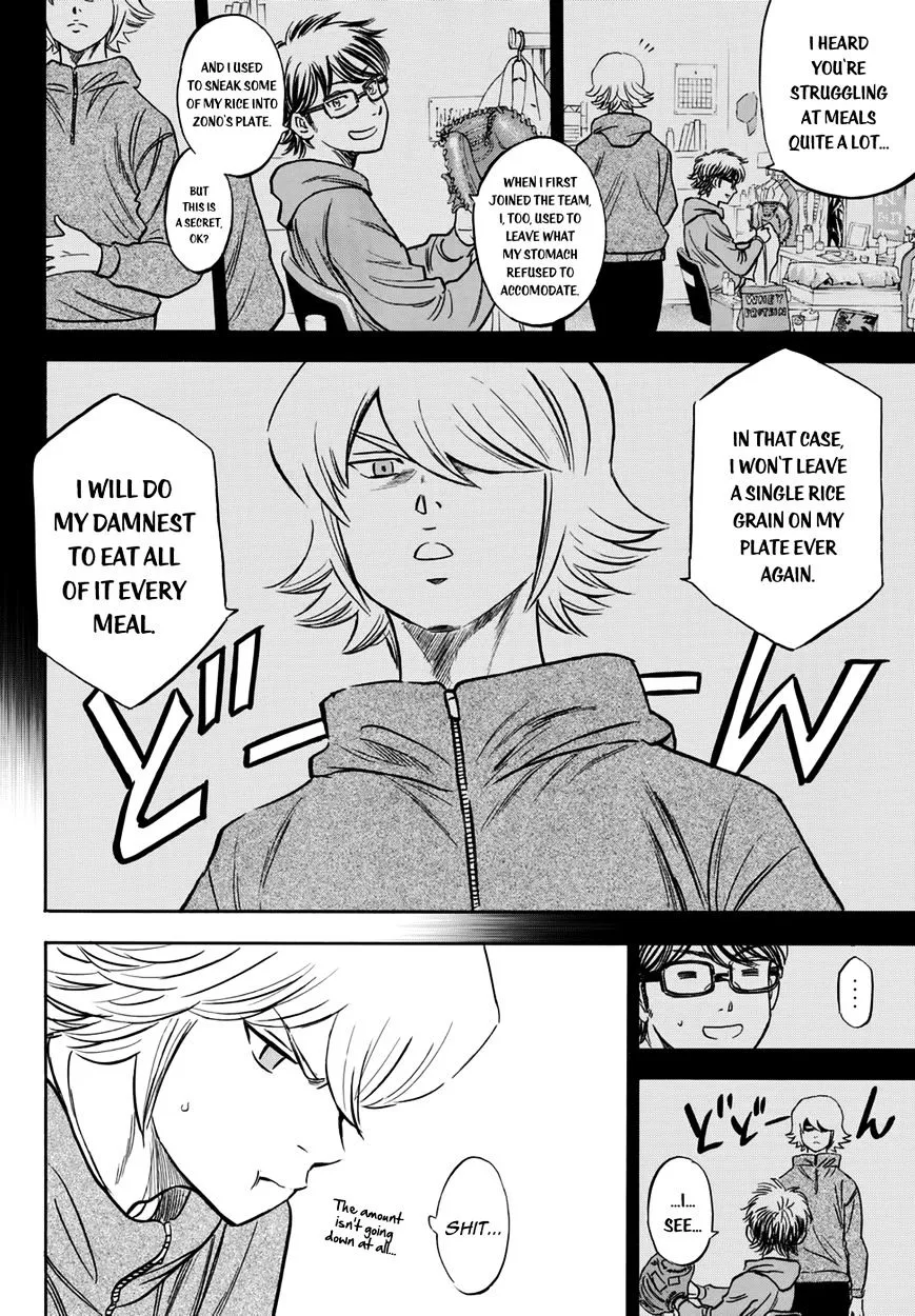 Daiya No A - Act Ii - Page 16