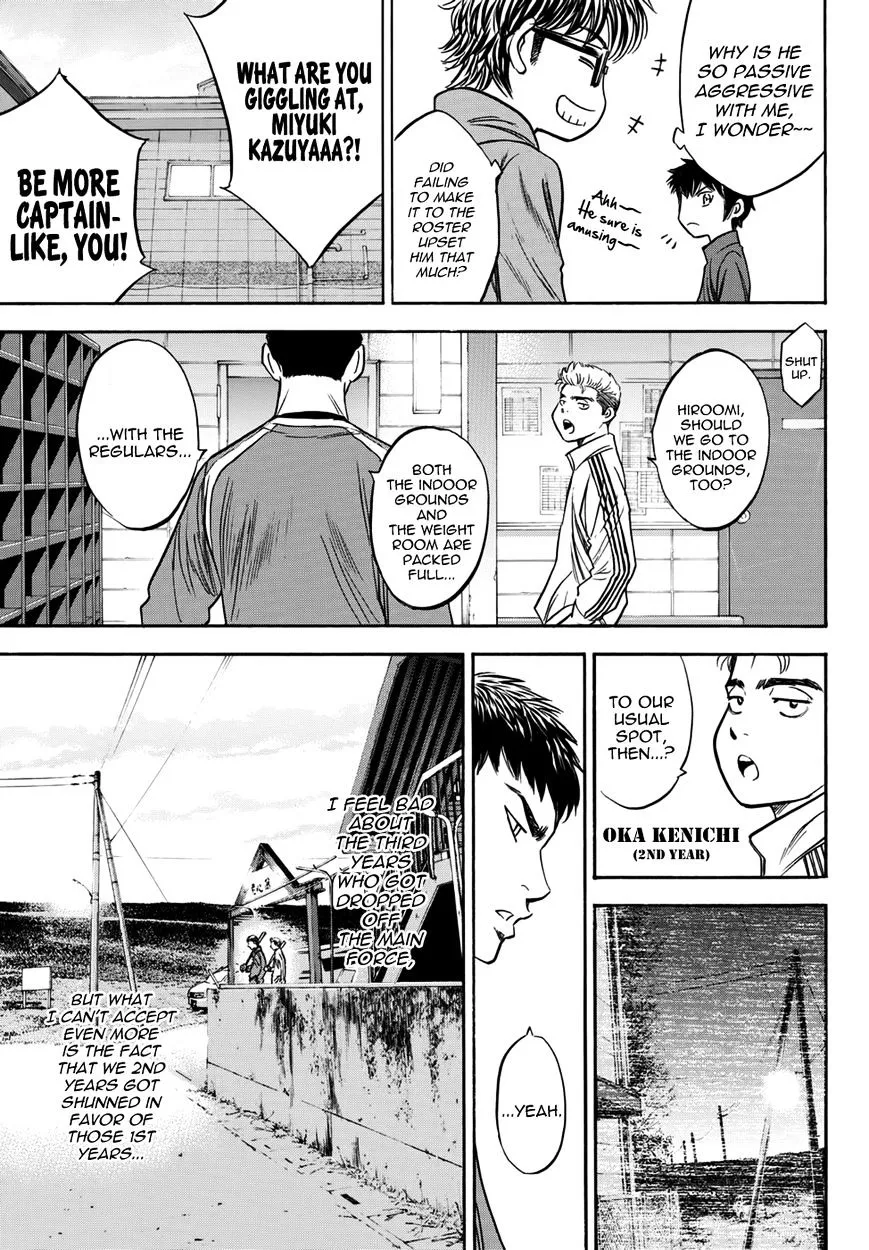 Daiya No A - Act Ii - Page 17