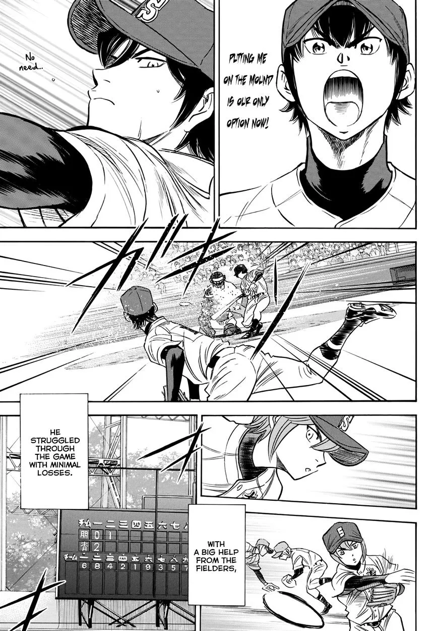 Daiya No A - Act Ii - Page 3