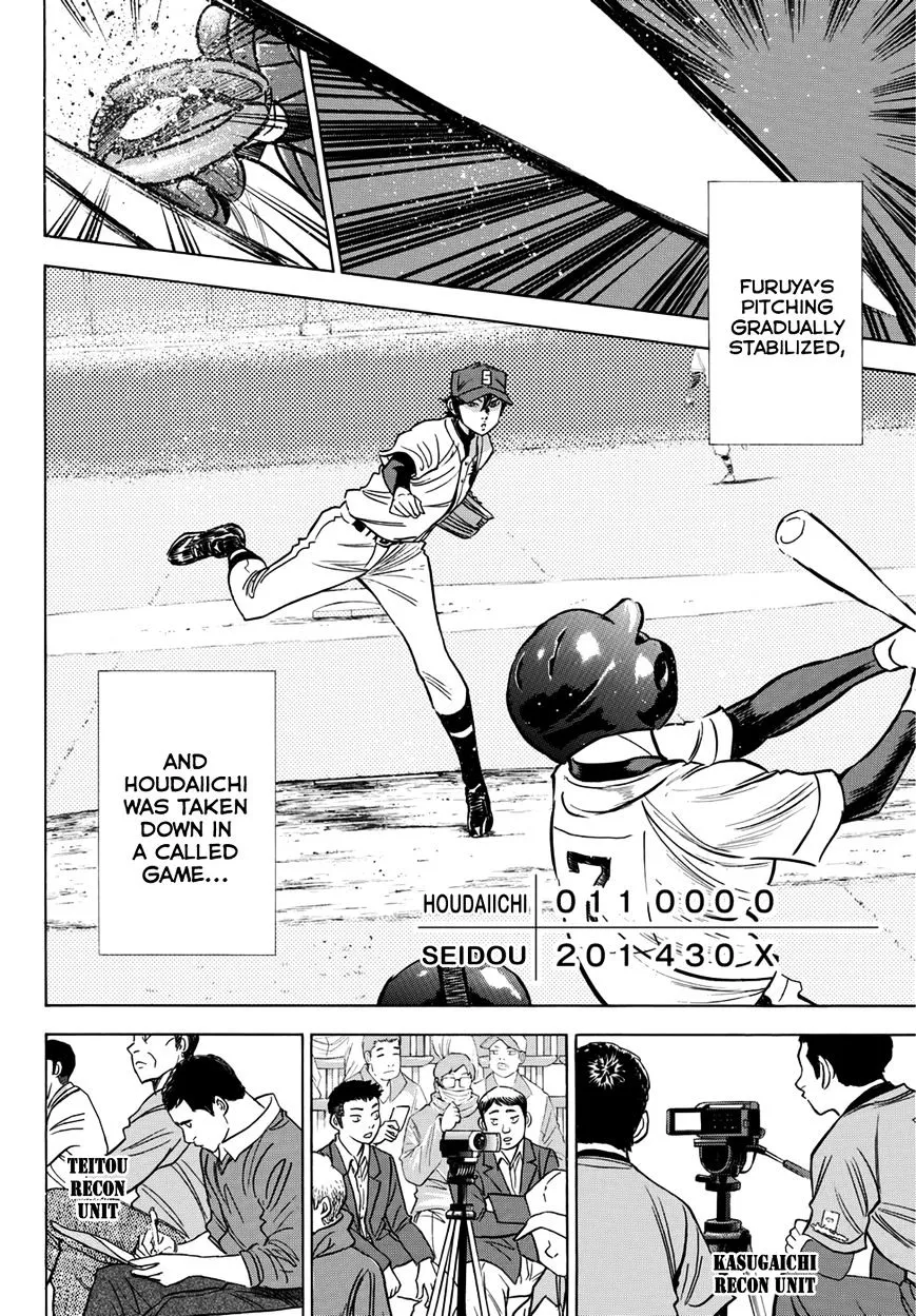 Daiya No A - Act Ii - Page 6