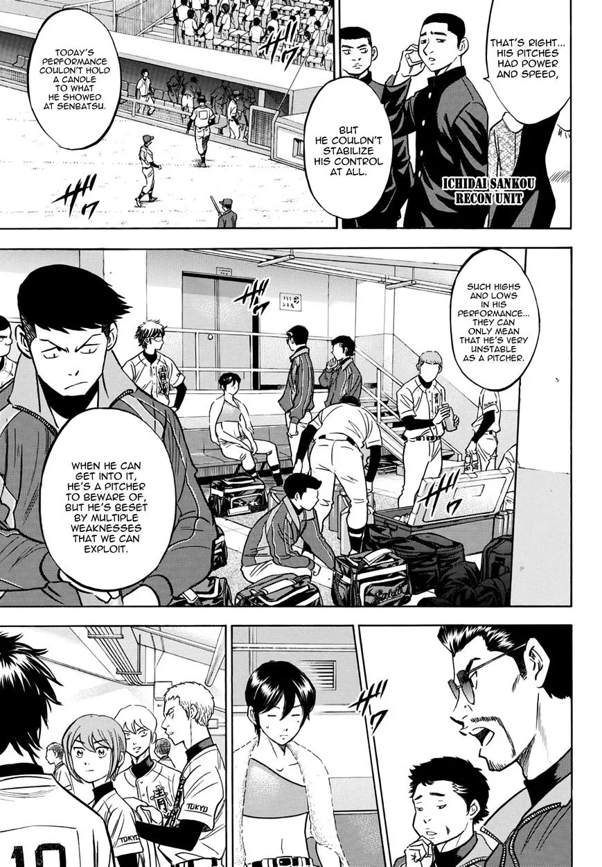 Daiya No A - Act Ii - Page 7