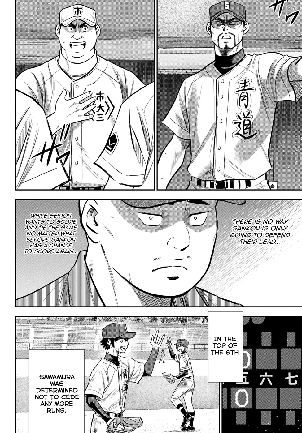 Daiya No A - Act Ii - Page 3