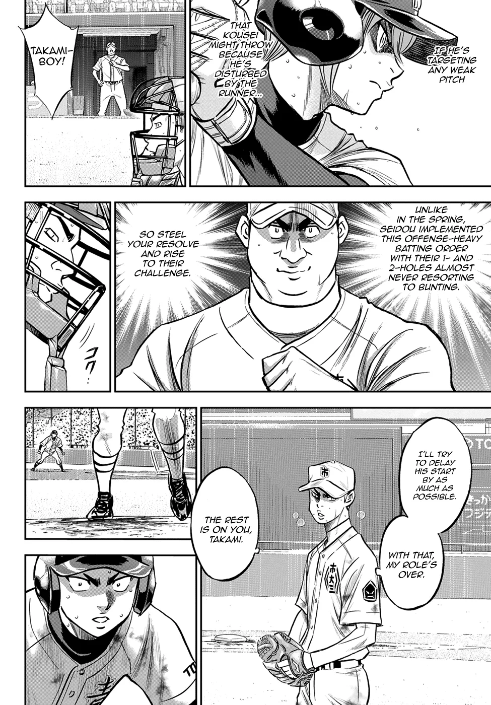 Daiya No A - Act Ii - Page 5