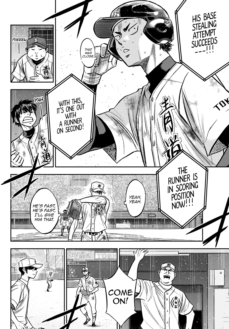 Daiya No A - Act Ii - Page 9